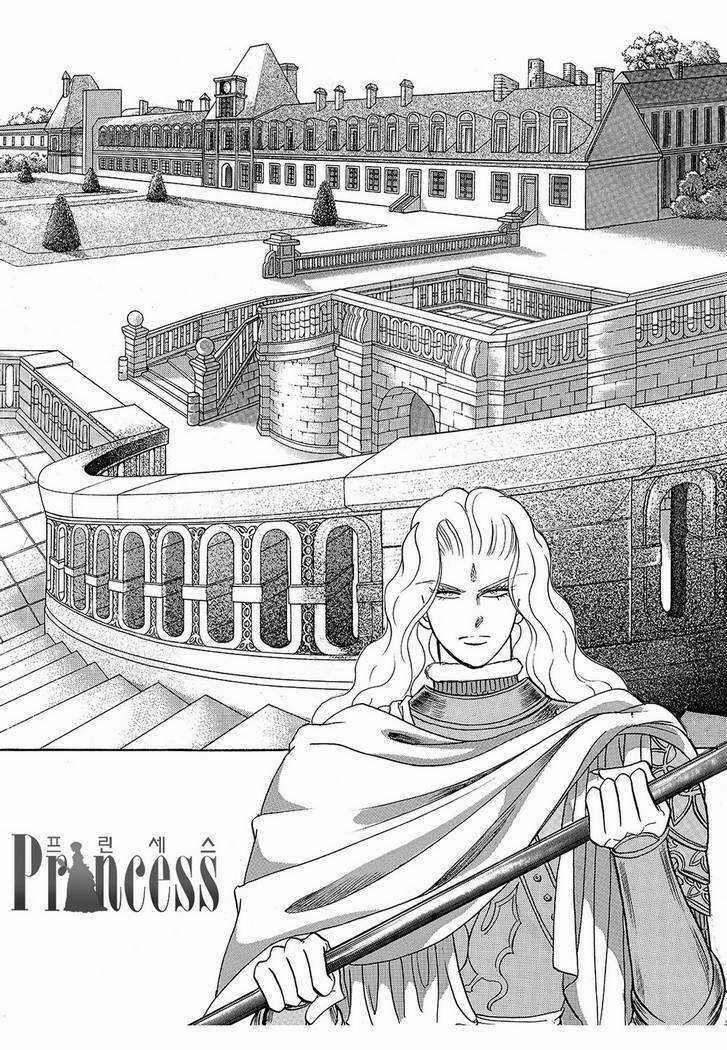 Princess Manhwa - Chapter 50 - Trang 43