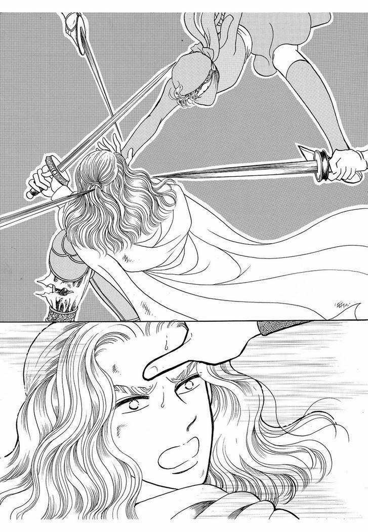 Princess Manhwa - Chapter 50 - Trang 44