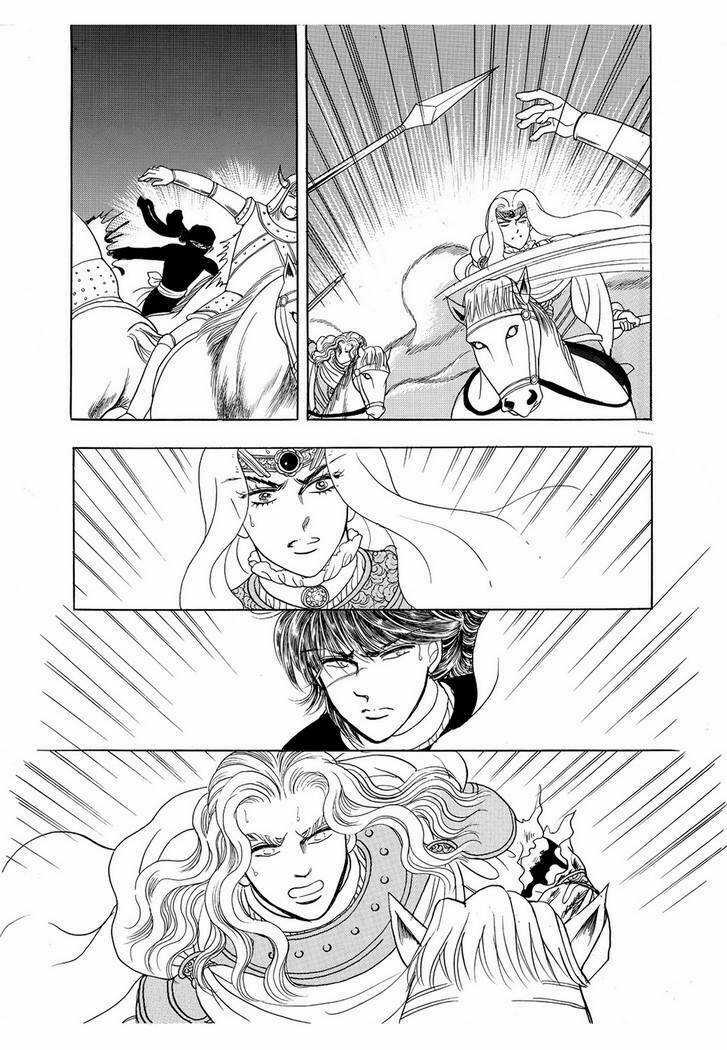 Princess Manhwa - Chapter 50 - Trang 10