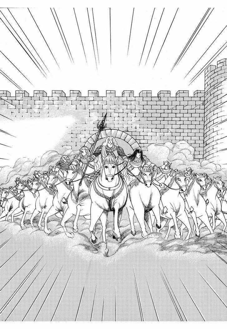 Princess Manhwa - Chapter 51 - Trang 12