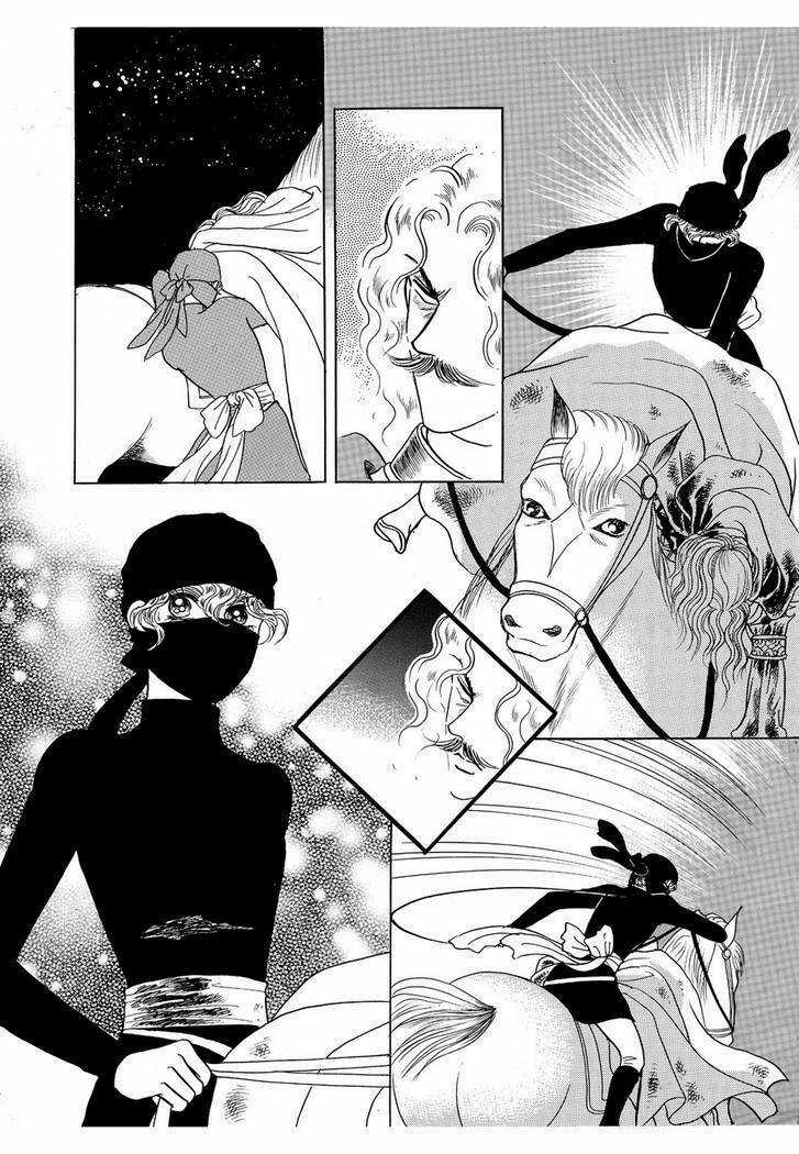 Princess Manhwa - Chapter 51 - Trang 6