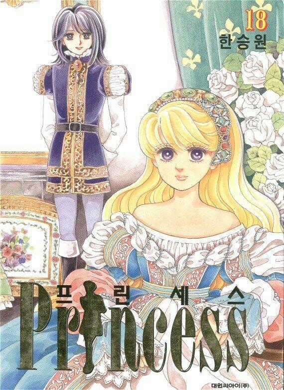 Princess Manhwa - Chapter 52 - Trang 1