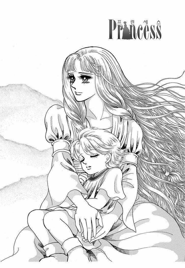 Princess Manhwa - Chapter 53 - Trang 23