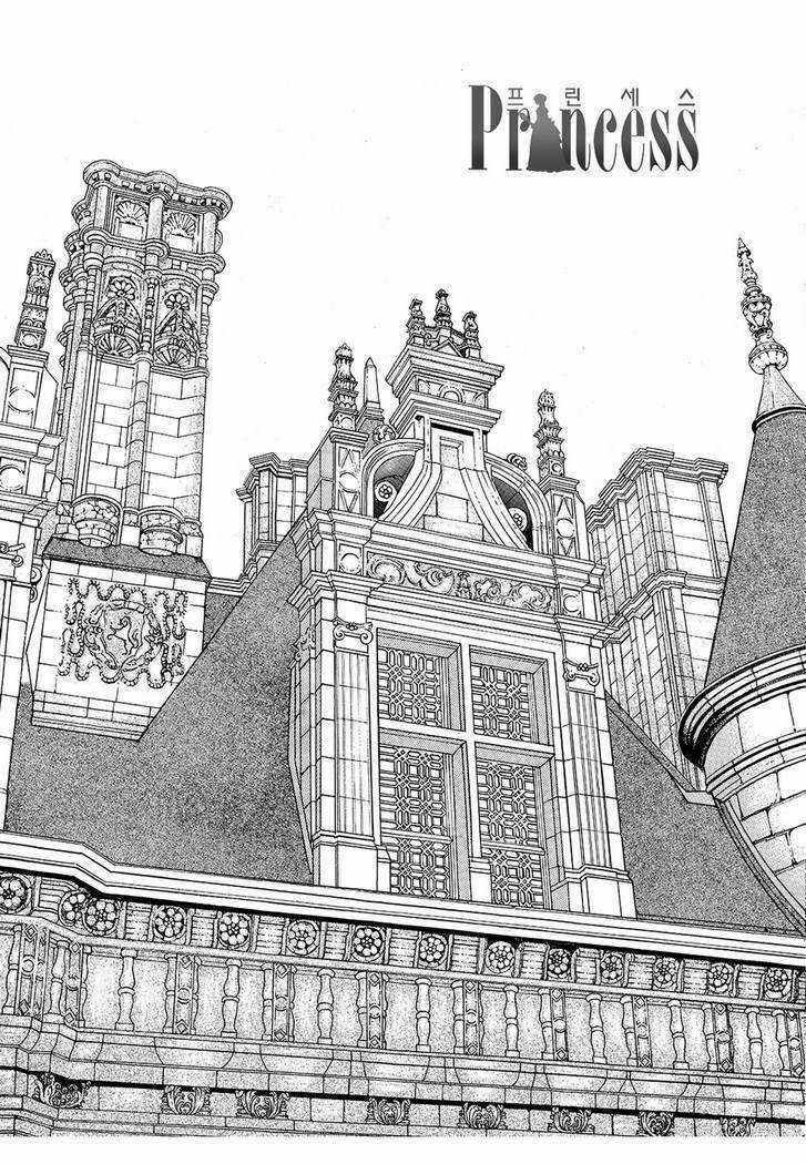 Princess Manhwa - Chapter 54 - Trang 32