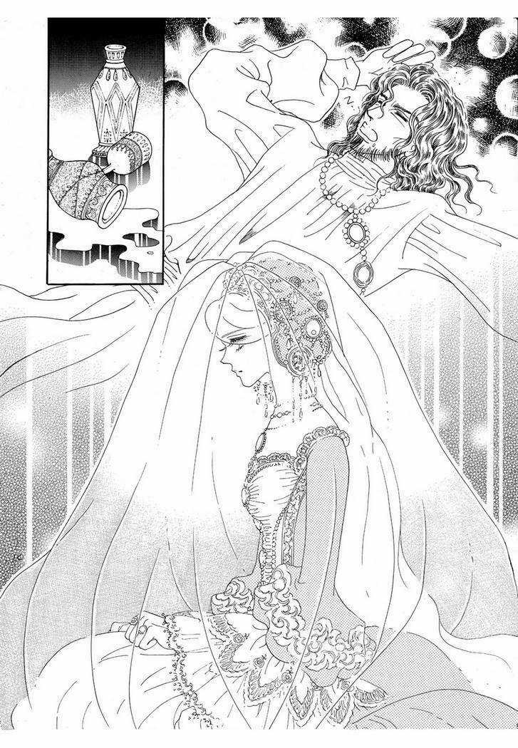 Princess Manhwa - Chapter 54 - Trang 40