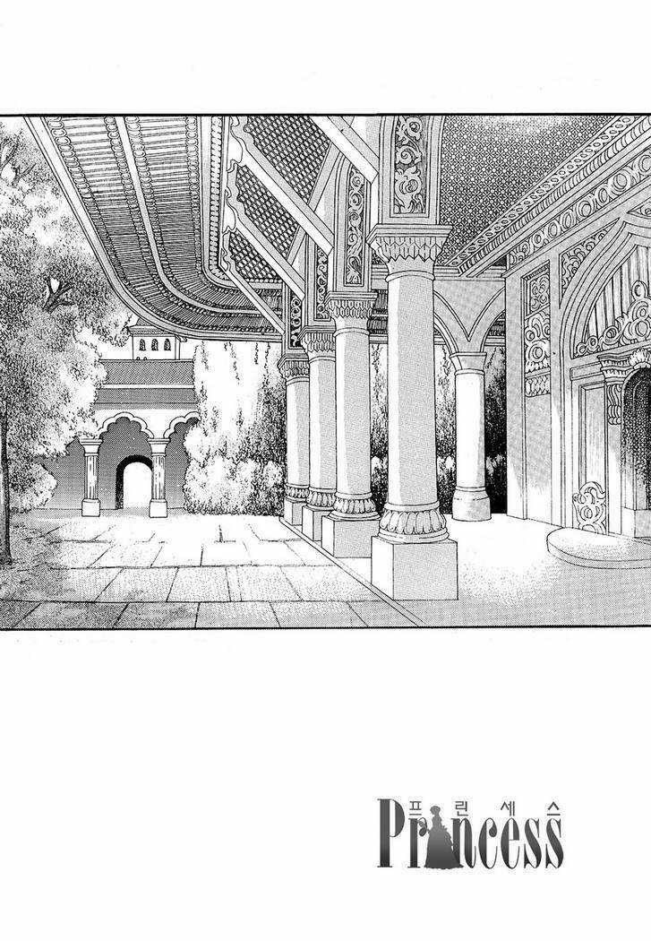 Princess Manhwa - Chapter 54 - Trang 9