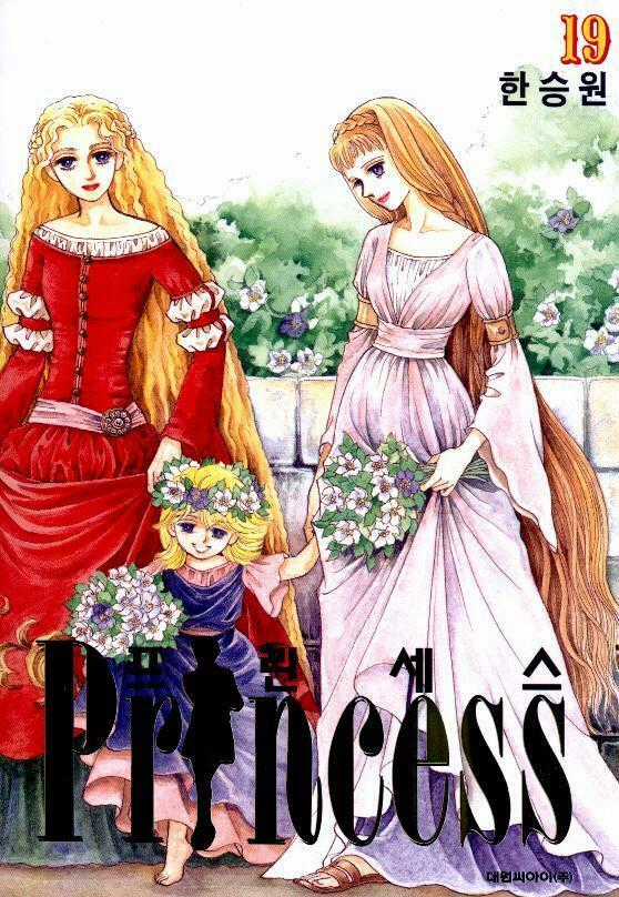 Princess Manhwa - Chapter 55 - Trang 1