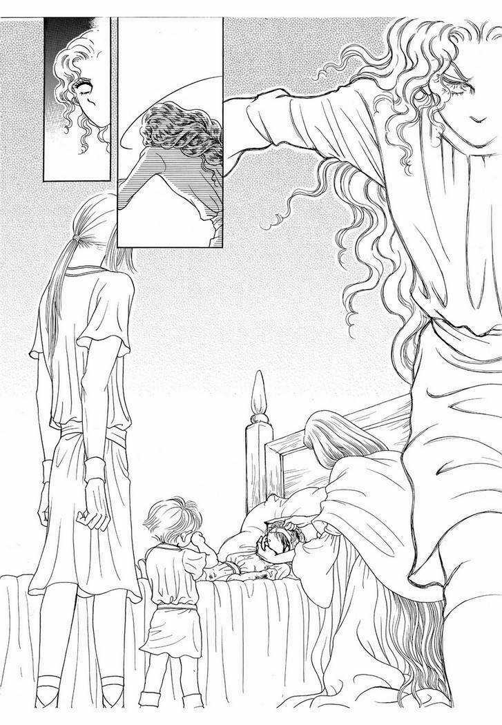 Princess Manhwa - Chapter 55 - Trang 26