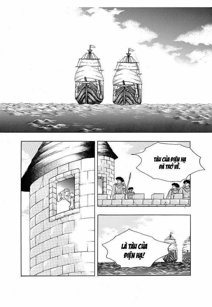 Princess Manhwa - Chapter 56 - Trang 41