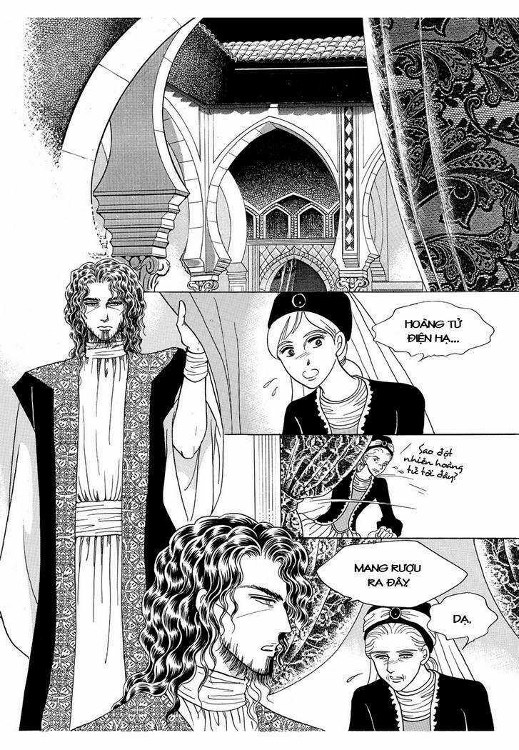 Princess Manhwa - Chapter 56 - Trang 43