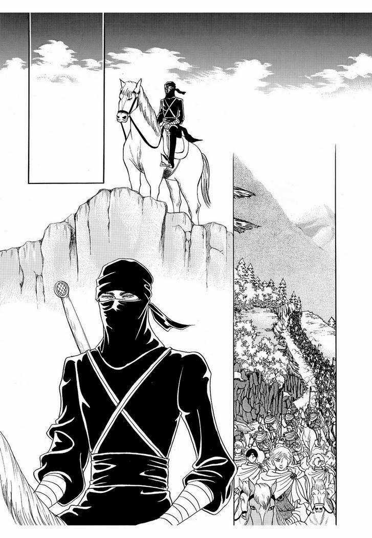 Princess Manhwa - Chapter 57 - Trang 34