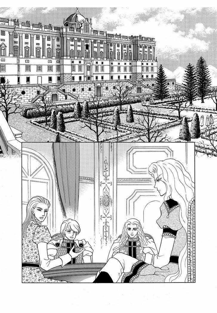 Princess Manhwa - Chapter 57 - Trang 39