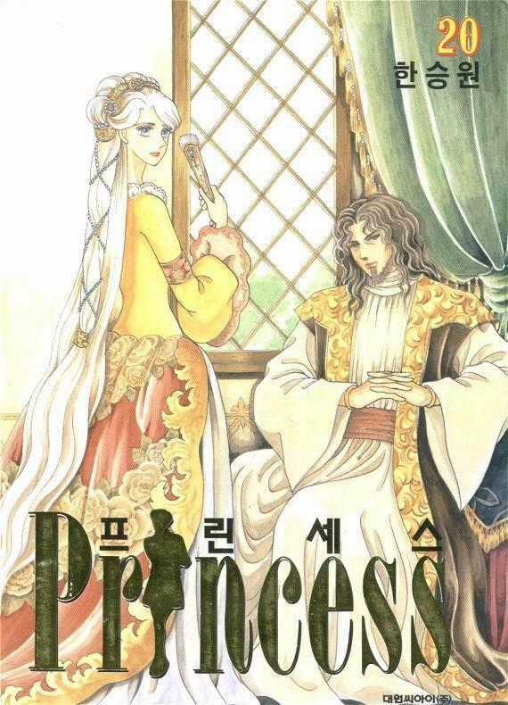 Princess Manhwa - Chapter 58 - Trang 1