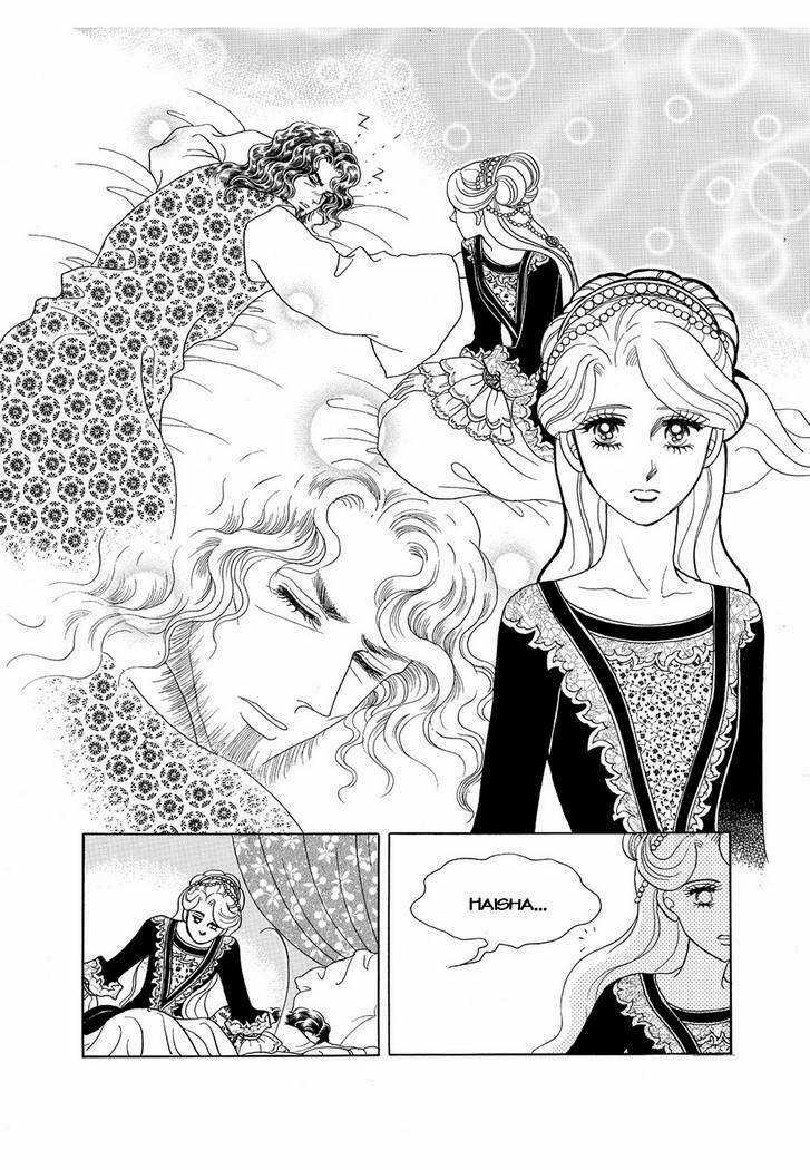 Princess Manhwa - Chapter 58 - Trang 36