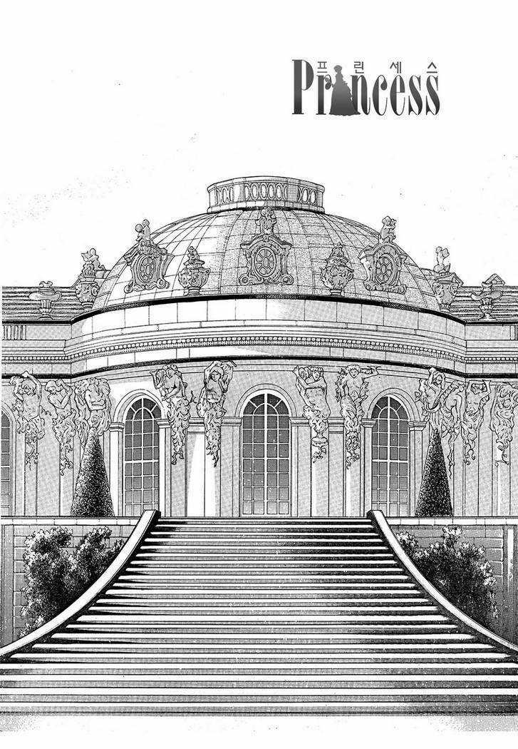 Princess Manhwa - Chapter 58 - Trang 38