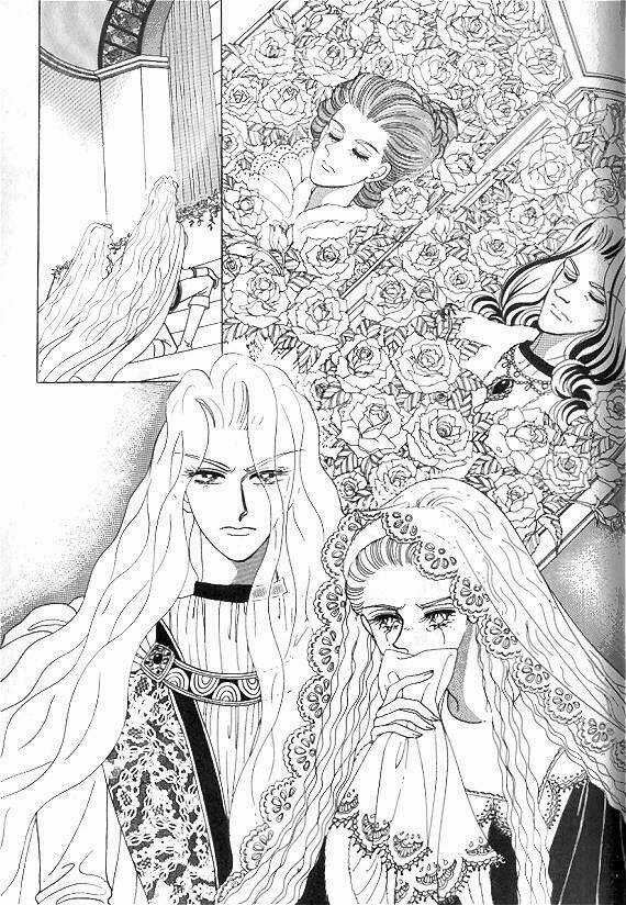 Princess Manhwa - Chapter 6 - Trang 12