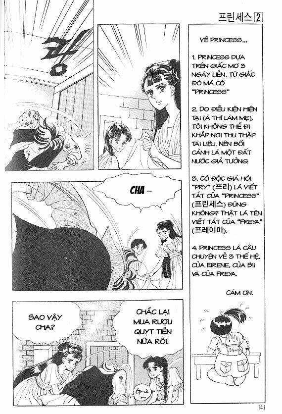 Princess Manhwa - Chapter 6 - Trang 15