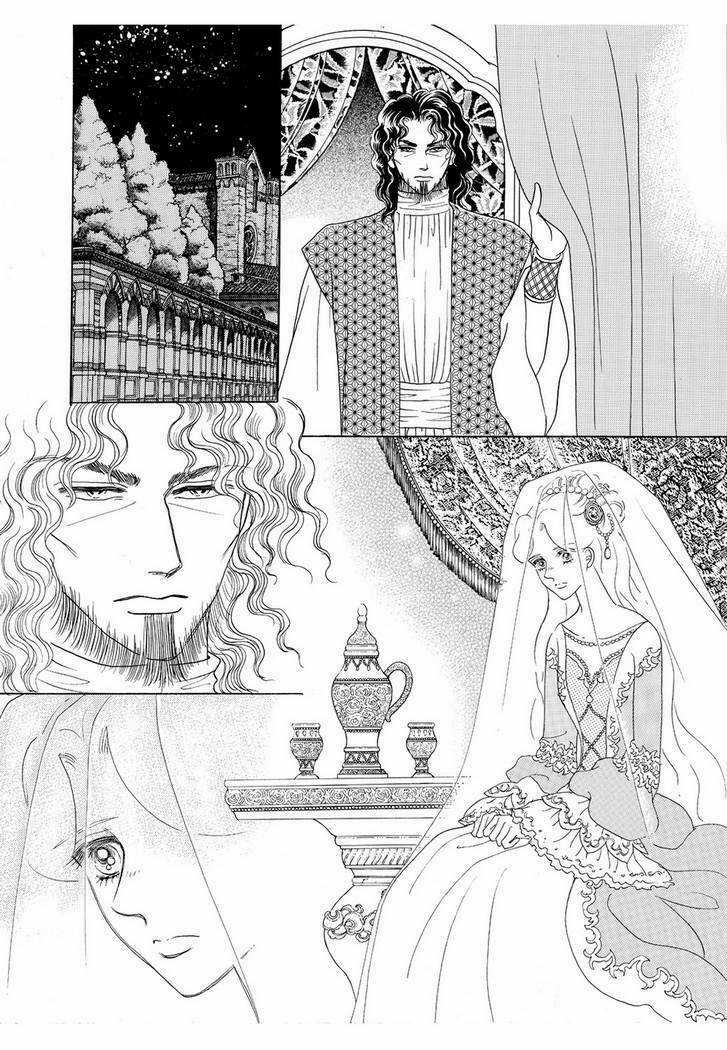 Princess Manhwa - Chapter 60 - Trang 31