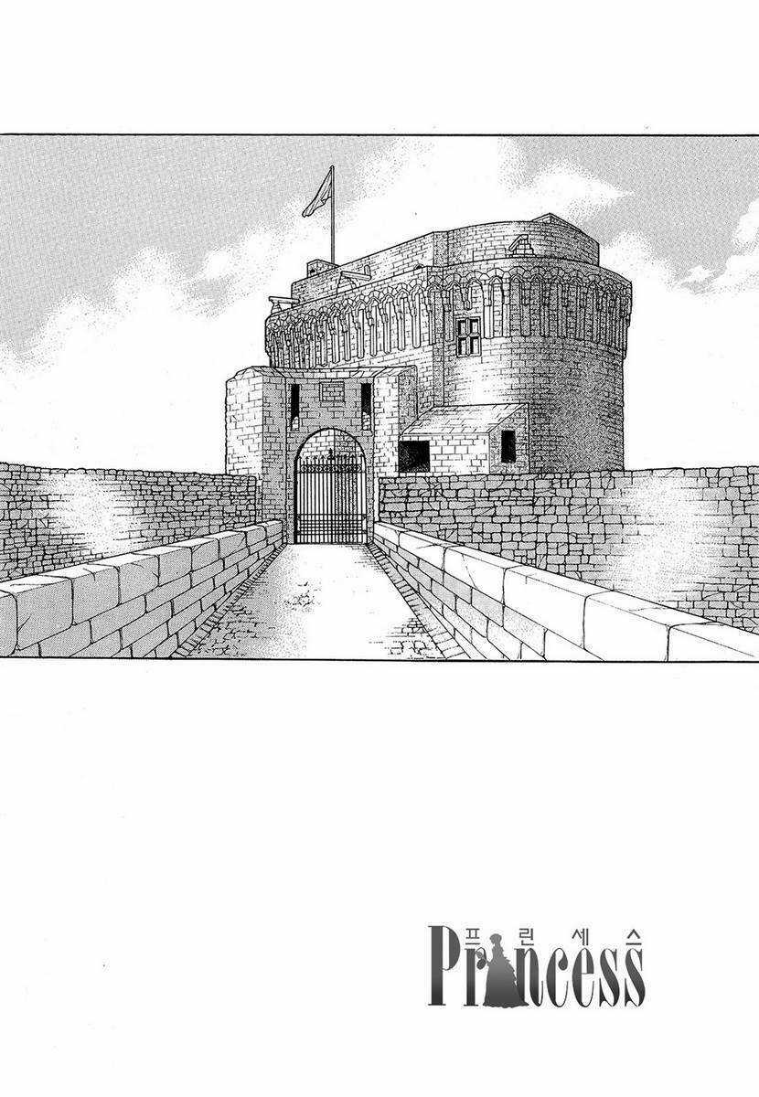 Princess Manhwa - Chapter 61 - Trang 11