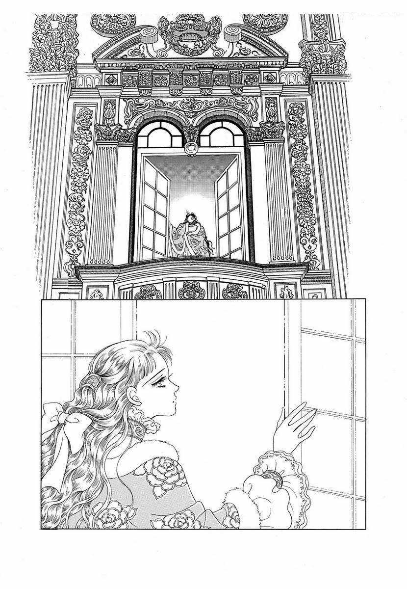 Princess Manhwa - Chapter 61 - Trang 19