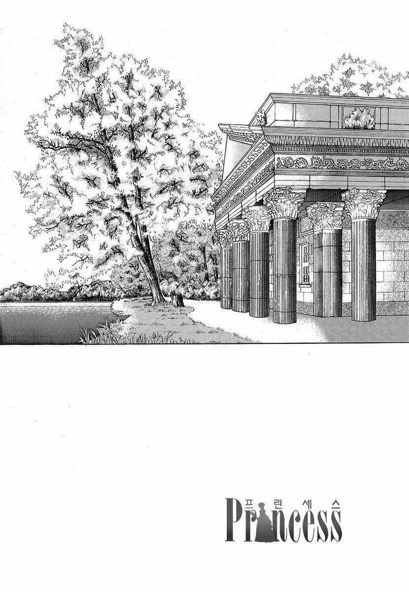 Princess Manhwa - Chapter 61 - Trang 35