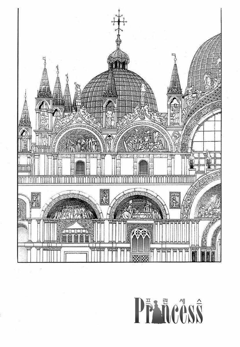 Princess Manhwa - Chapter 62 - Trang 34