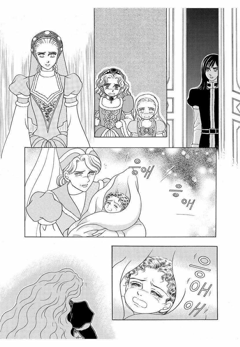 Princess Manhwa - Chapter 63 - Trang 12