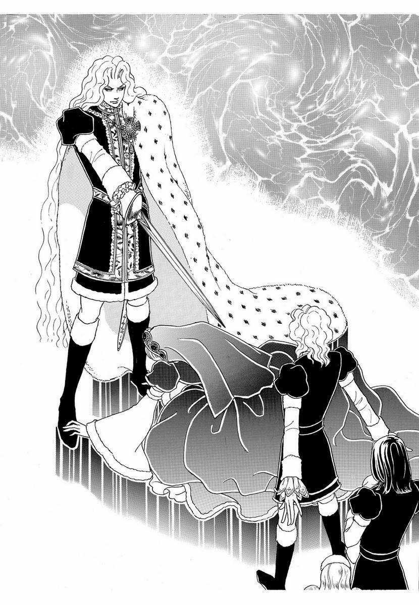 Princess Manhwa - Chapter 63 - Trang 30