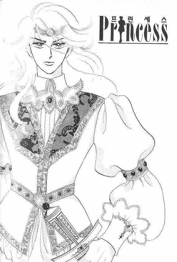 Princess Manhwa - Chapter 7 - Trang 35