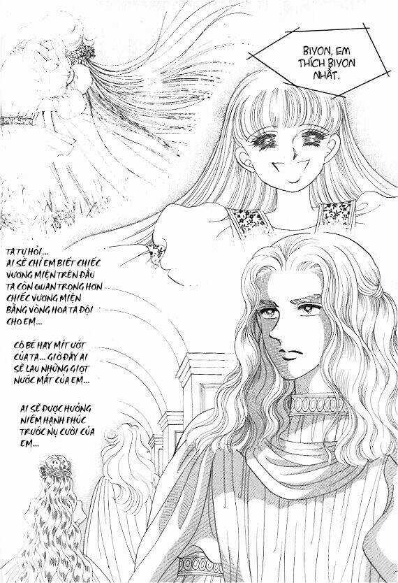 Princess Manhwa - Chapter 7 - Trang 43