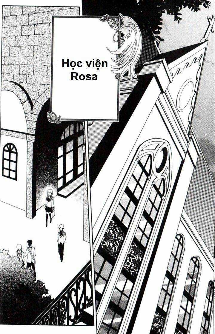 Princess Nightmare - Chapter 1 - Trang 5