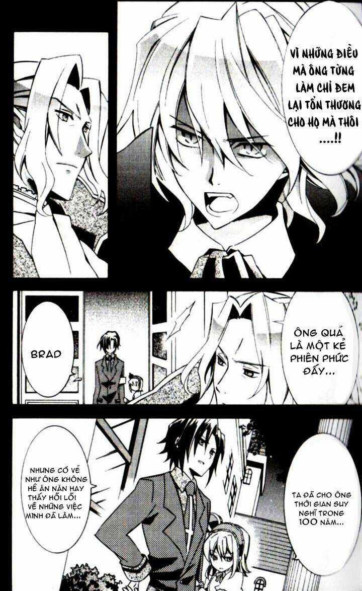 Princess Nightmare - Chapter 5 - Trang 15