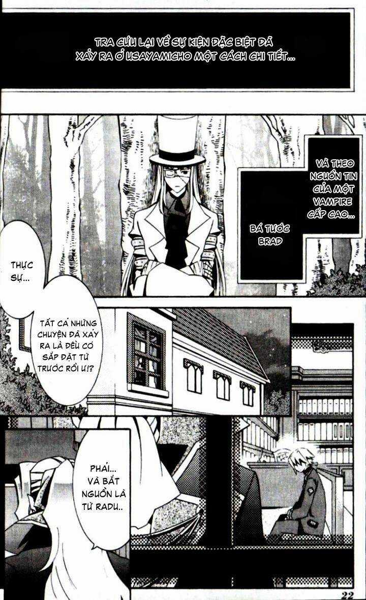 Princess Nightmare - Chapter 5 - Trang 20