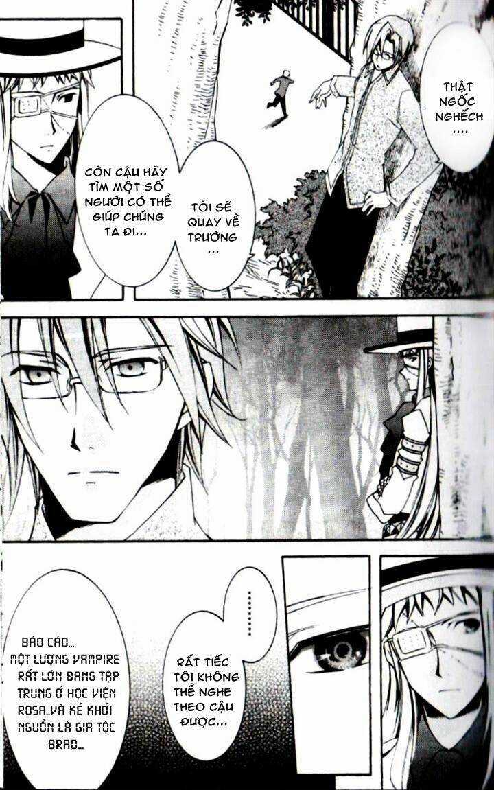 Princess Nightmare - Chapter 5 - Trang 33