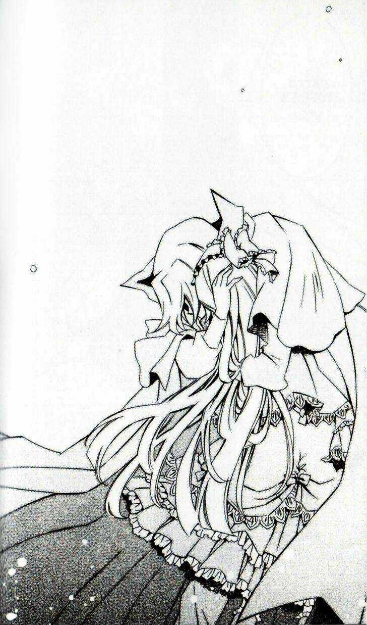 Princess Nightmare - Chapter 7 - Trang 17