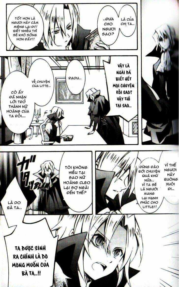 Princess Nightmare - Chapter 7 - Trang 5