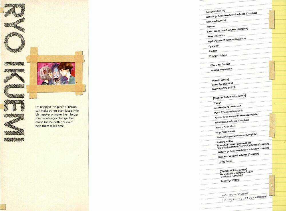 Principal - Chapter 1 - Trang 6