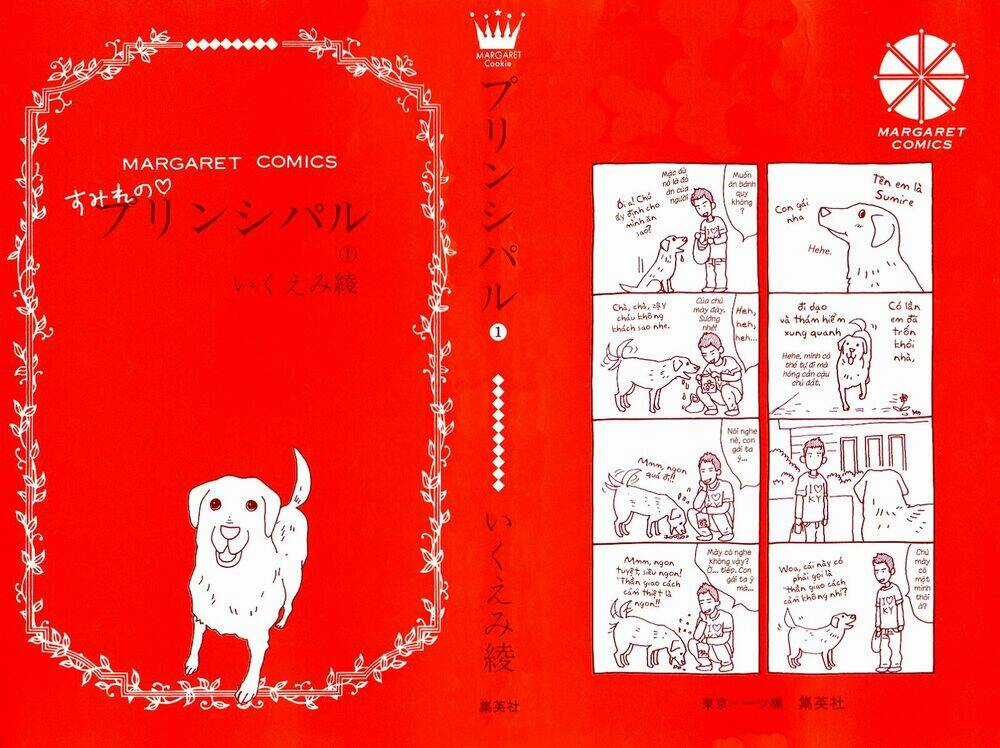 Principal - Chapter 1 - Trang 7