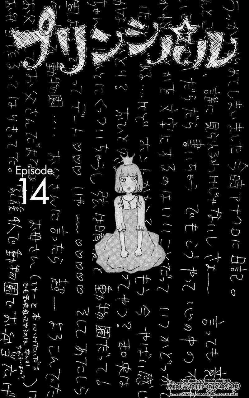 Principal - Chapter 14 - Trang 3