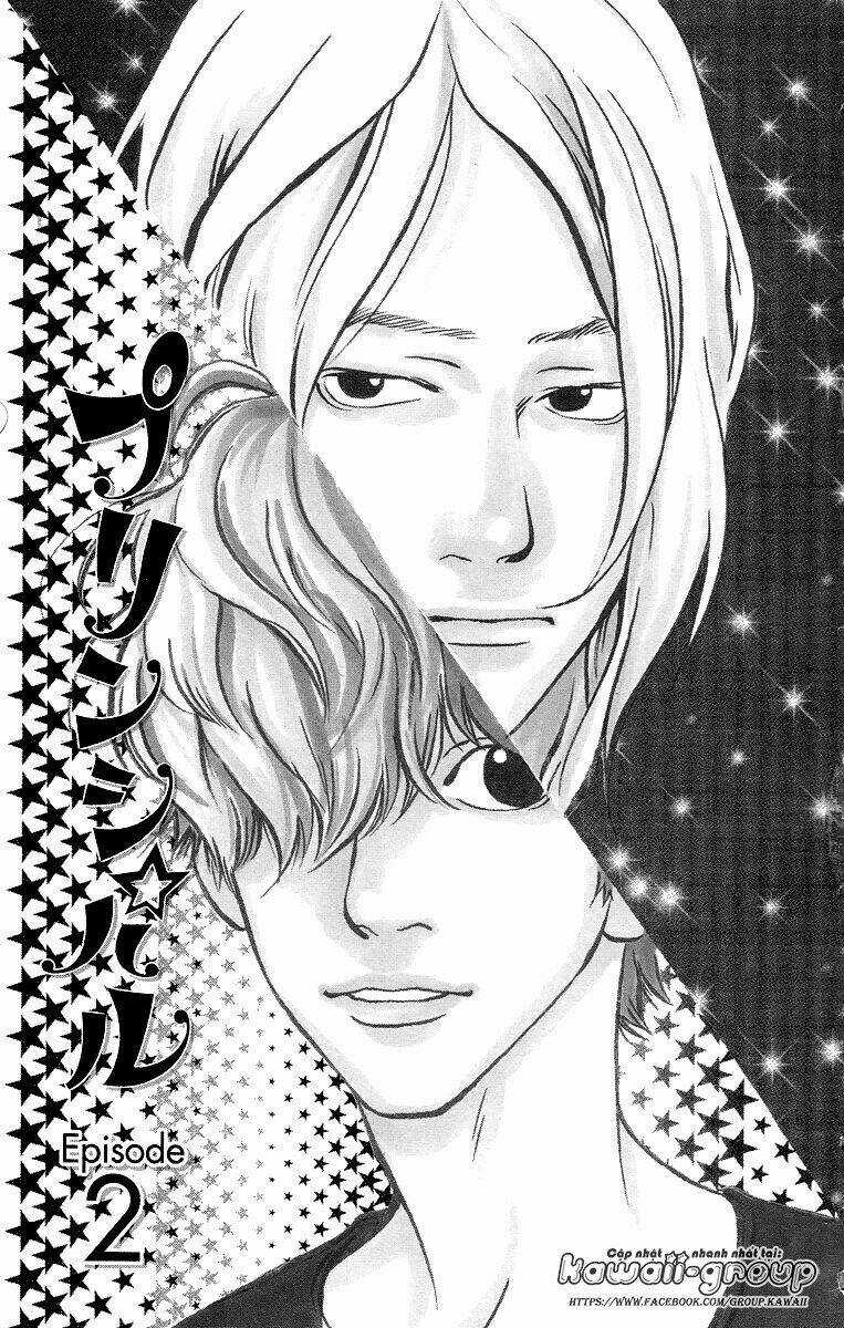 Principal - Chapter 2 - Trang 4