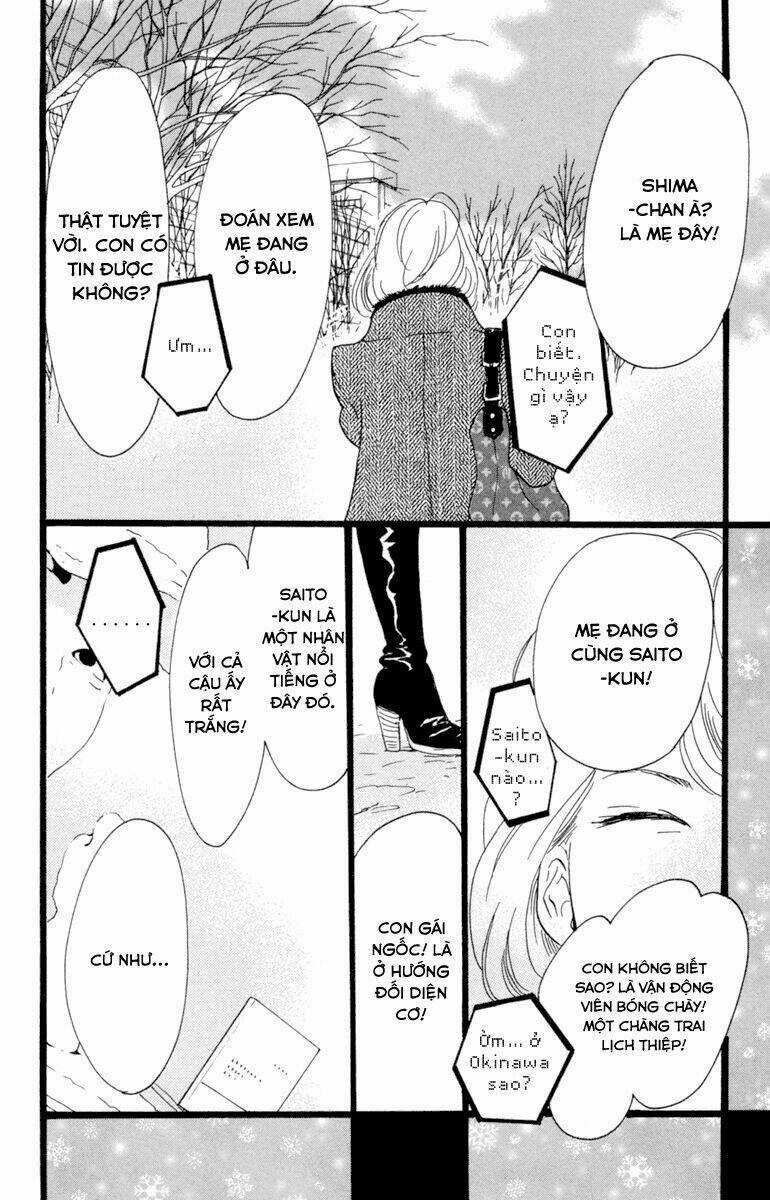 Principal - Chapter 7 - Trang 17