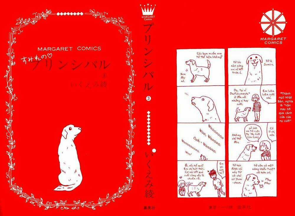 Principal - Chapter 9 - Trang 6