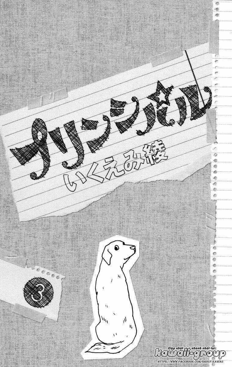 Principal - Chapter 9 - Trang 7