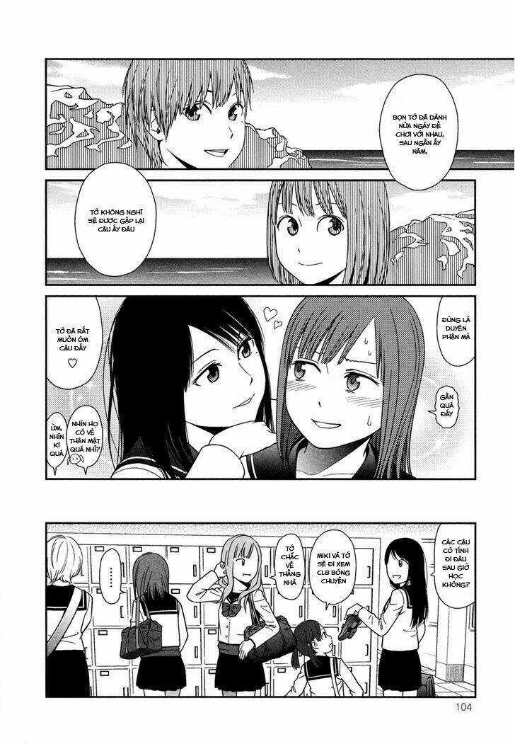 PRISM - Chapter 1 - Trang 11