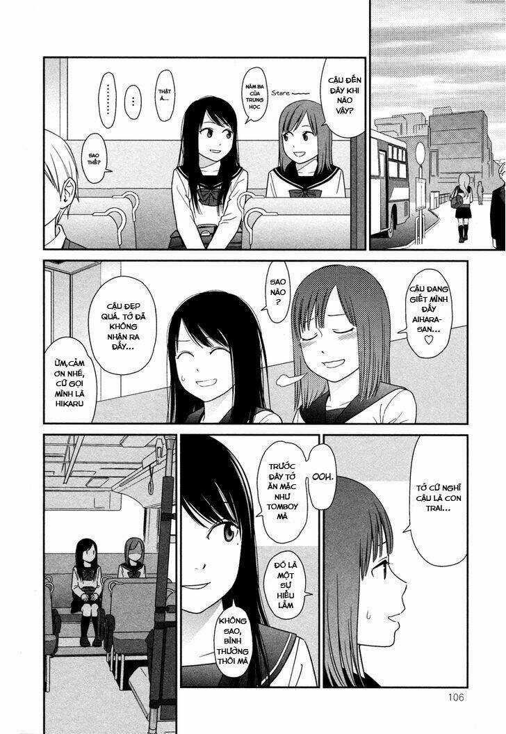 PRISM - Chapter 1 - Trang 13