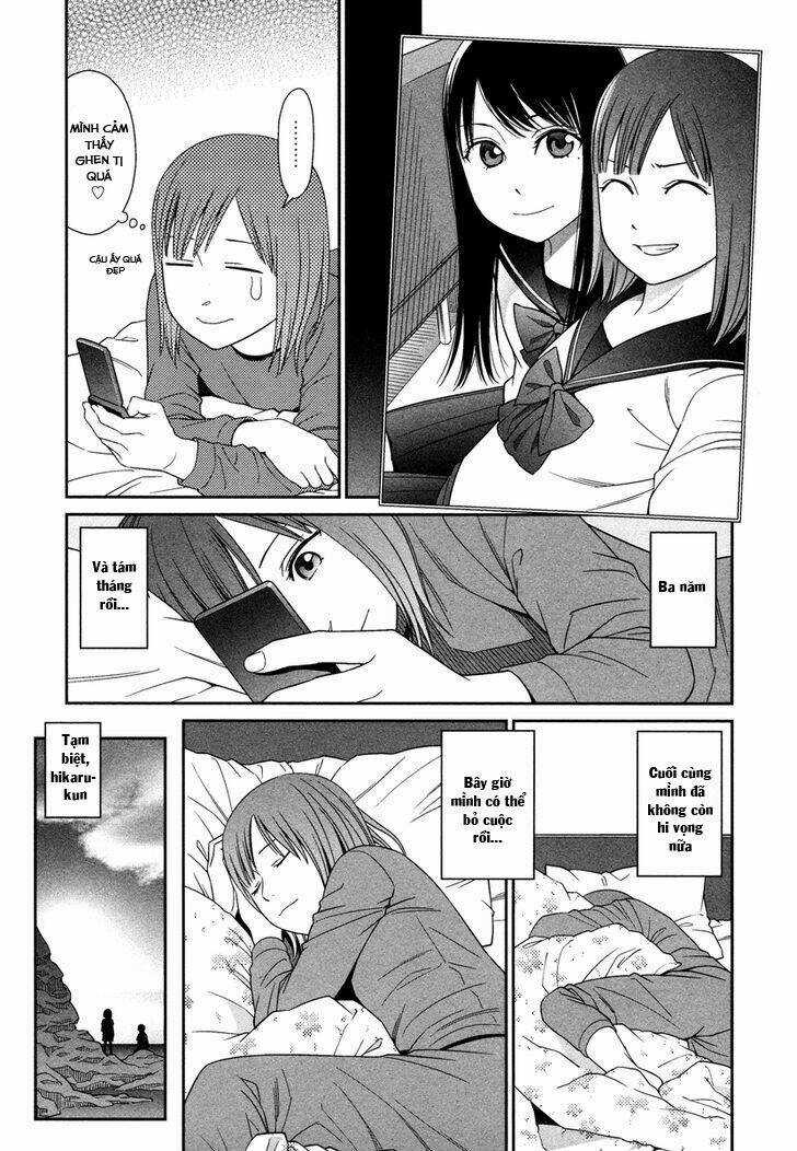 PRISM - Chapter 1 - Trang 16