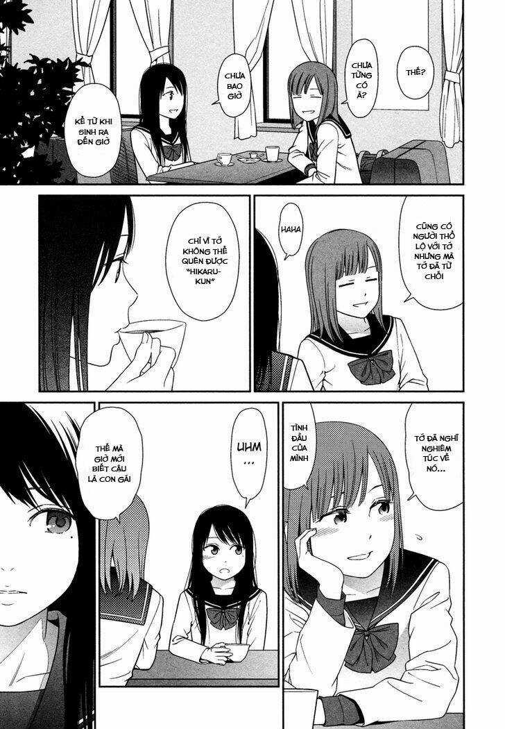 PRISM - Chapter 1 - Trang 22