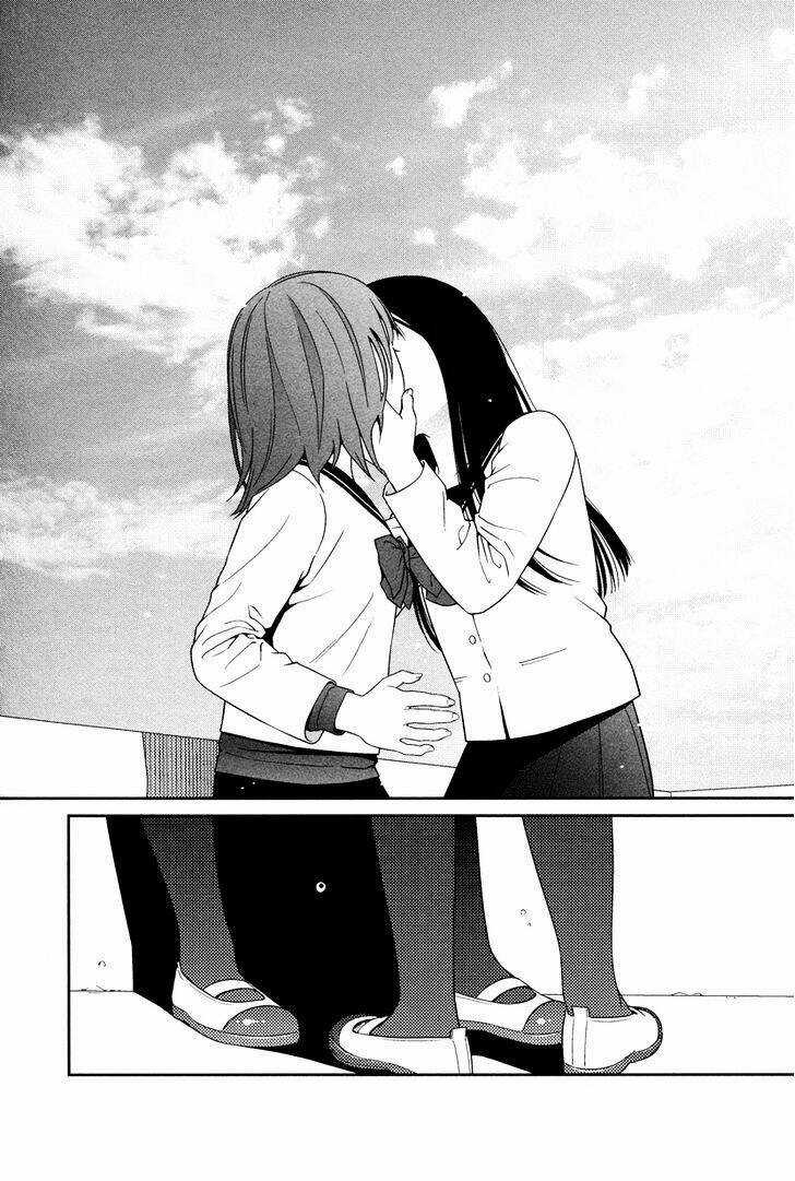 PRISM - Chapter 1 - Trang 31