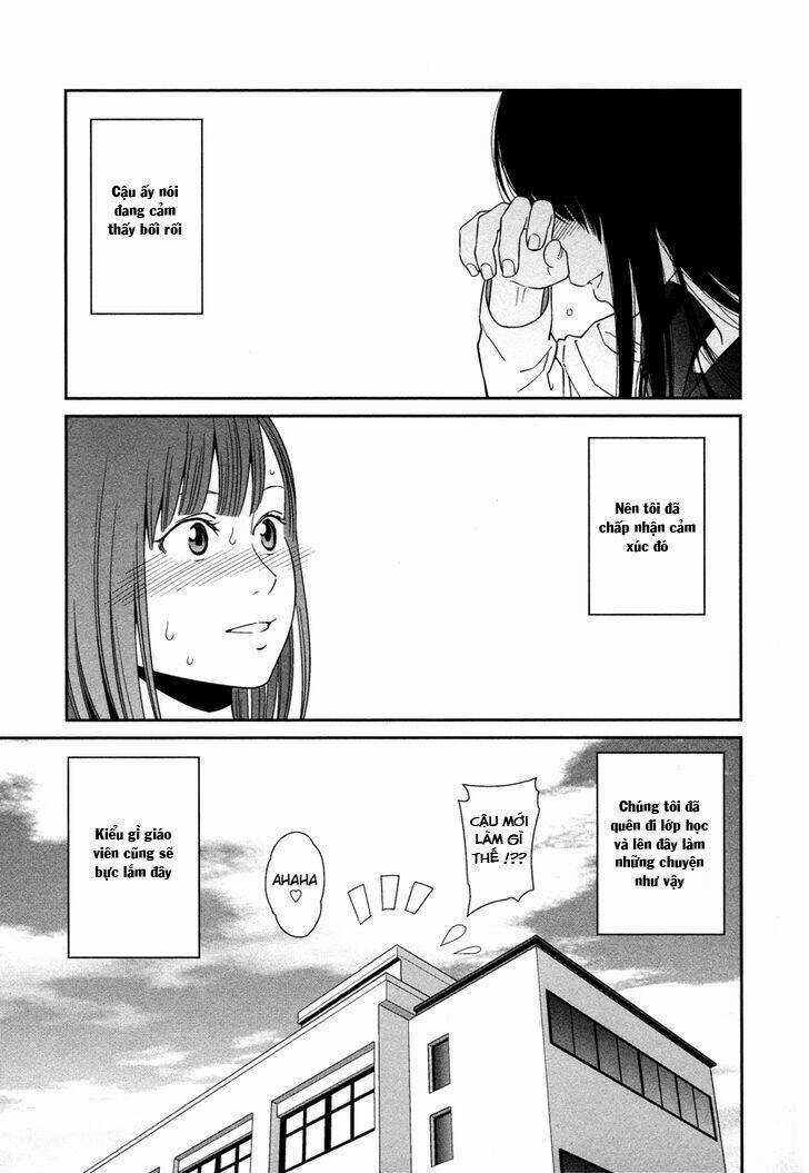 PRISM - Chapter 1 - Trang 32