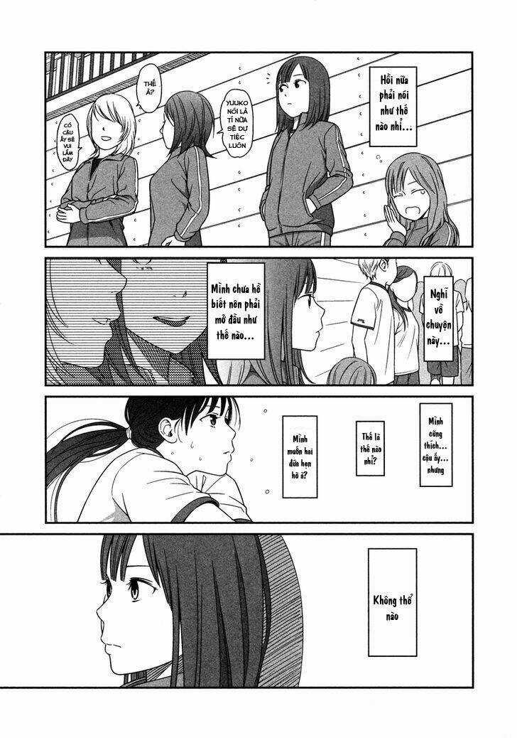 PRISM - Chapter 2 - Trang 16